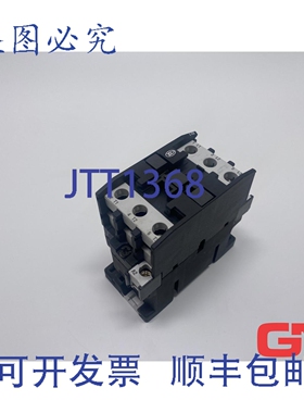 原装供应莫勒动力接触器 DIL0AM（230V 50HZ，240V 60HZ）3NO 061