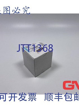 原装供应Summerelement 8WD4 420-0FA 蜂鸣器元件 24V 85 dB 2 3
