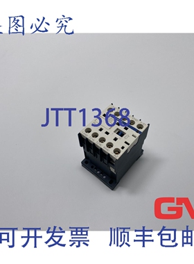 原装供应 辅助接触器 CA3KN22BD3 控制继电器 24VDC