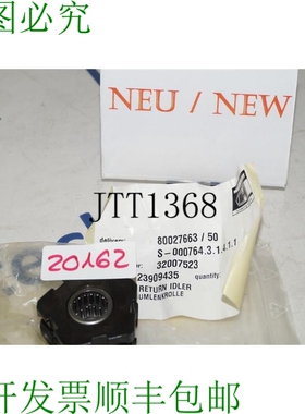 原装供应80027663/50 Retorno 动力轮 Polea Tensora 32007523