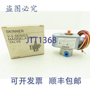 原装供应Skinner V53ARMM1050 三通常闭电磁阀 120V 50PSI 1/8NPT