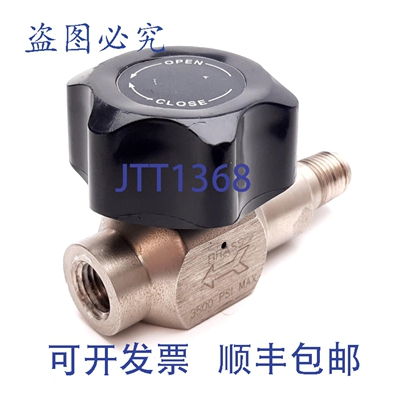 原装供应Druckminderer /隔膜阀，，1/4