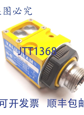 原装供应Banner SM912LVQD Valu-Beam 光电传感器，风格，9米，10