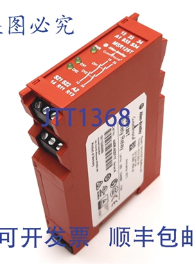 原装供应Allen Bradley MSR126T Guardmaster 安全继电器模块，，
