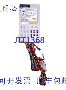 原装供应FSPFSP180-50PLA1开关电源，100-240VAC输入，大输出功率