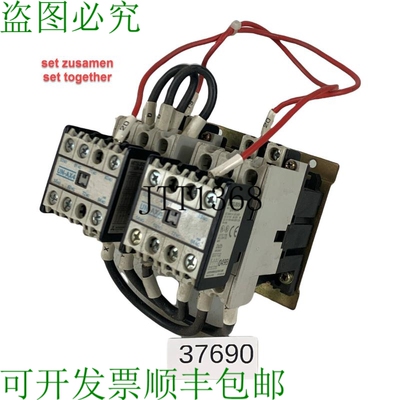 原装供应设置祖萨门！三菱UN-AX4 Teleruttore保护