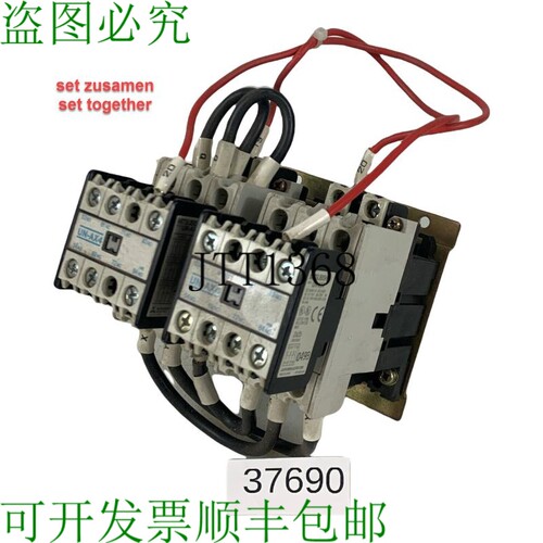 原装供应设置祖萨门！三菱UN-AX4 Teleruttore保护