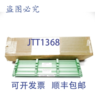 供应伍德沃德 5501 修订版 NSMP 376 原装