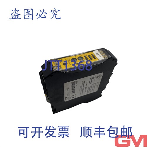 原装供应Bihl+Wiedemann 安全继电器 BWU2314 ASI 安全 E/A 模块
