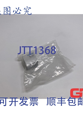 原装供应短行程气缸 ADVC-20-5-IPA 188140 气动元件