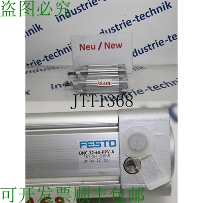 原装供应FESTO 诺基亚 Norme DNC-32-60-PPV-A 163304 B808