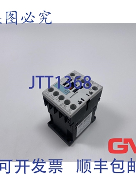 原装供应功率接触器 3RT1015-1AP02 1NC 230VAC 夹子