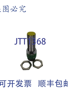 原装供应TURCK BI5-G18-AN6X-B1341 5MM 接近开关 NSNP