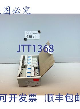 原装供应1 VPE 2 PCS Mersen Ferraz Shawmut Ultrasafe US143 N3