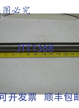 原装供应山特维克可乐满 S32U-PDUNL 11 T-Max P 左旋镗杆，直径