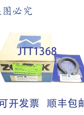 原装供应ZOLTEK 206888（6 件装）NSMP