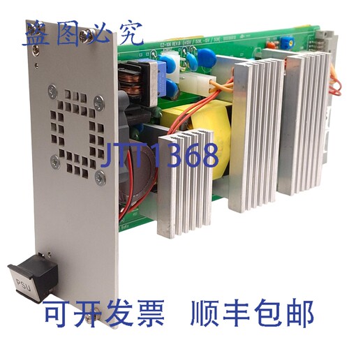 原装供应Bako BK6186R10 电源 PSU 卡， BF1020 机箱，±15VDC 50