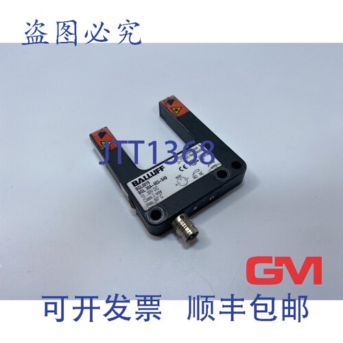 原装供应巴鲁夫叉形传感器 BGL0019 BGL 30A-001-S49 10...30 VDC