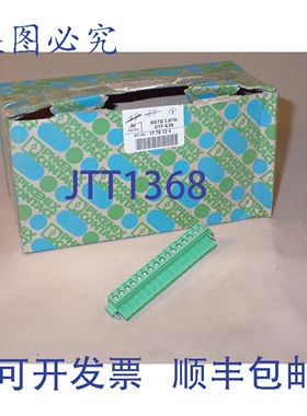 原装供应菲尼克斯电气 1778124 MSTB 2.5/16-STF-5.08 带螺纹法兰