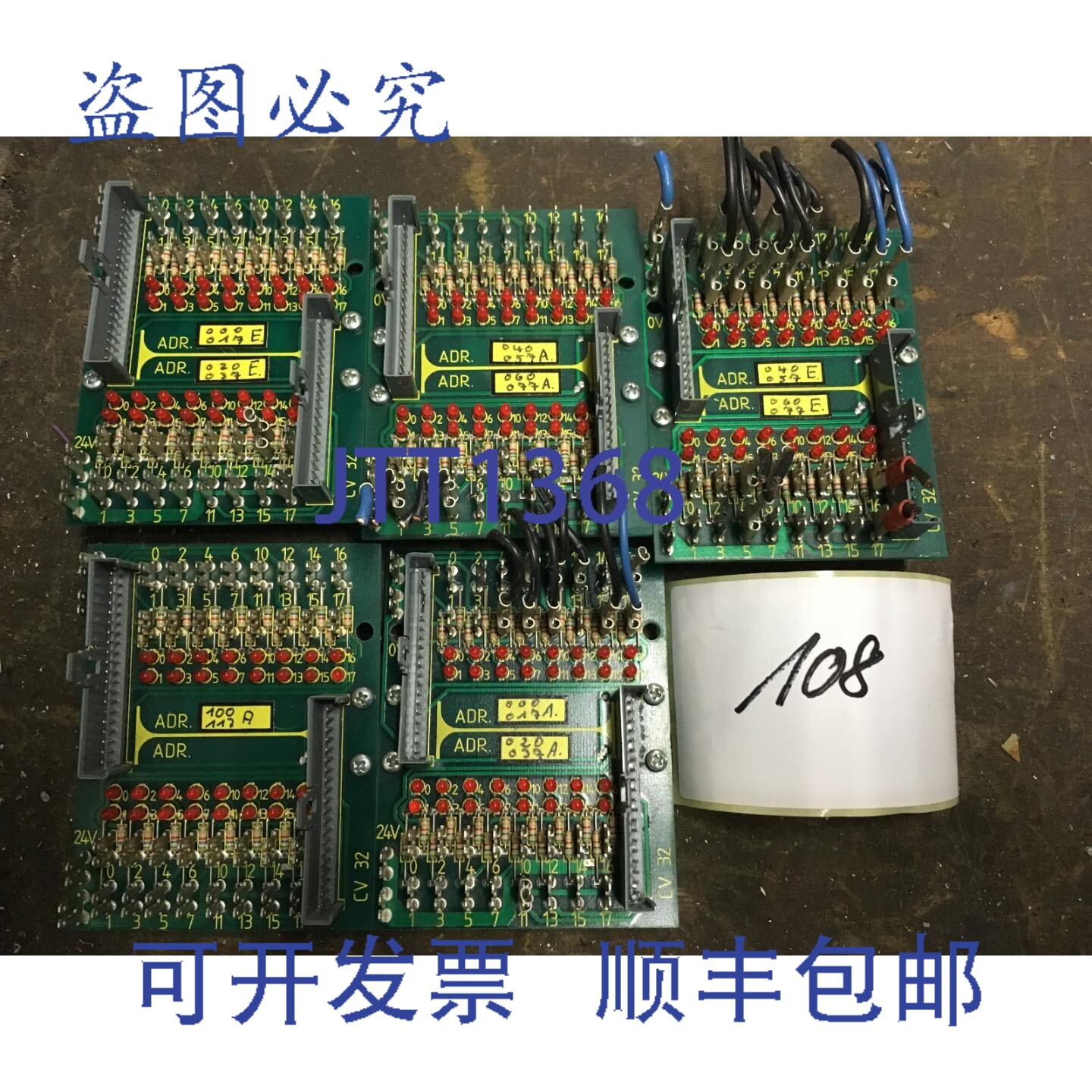 原装供应巴赫曼·巴滕费尔德 2531 / 00