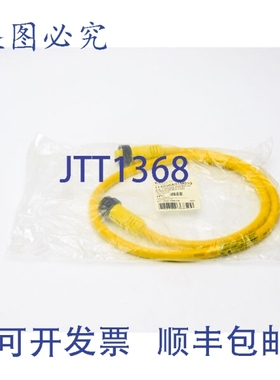 原装供应丹尼尔·伍德海德 114030A01M010 1300100741 1M NSMP