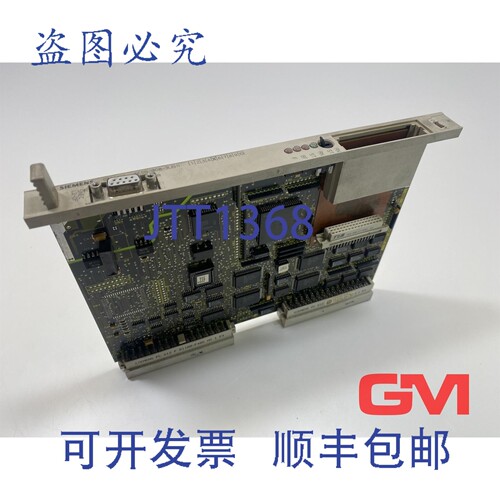 原装供应Connection 6ES5308-3UB11 接口模块 IM308-B E-Level 5