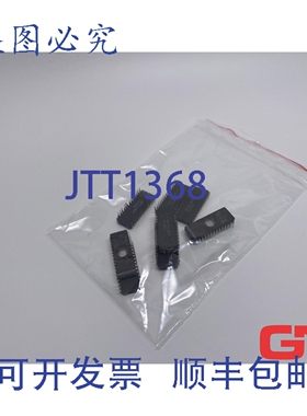 原装供应VE 9X 国家半导体存储模块 NMC27C2560Q20 UV-EPROM