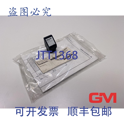 原装供应巴鲁夫光束偏转器 BOS 18-UK-1 BAM00RP 光学元件 2 镜