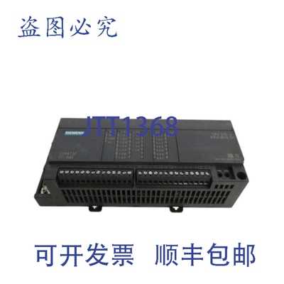 原装供应SIMATIC S7-200 6ES7215-2BD00-0XB0 CPU 模块 NSNP