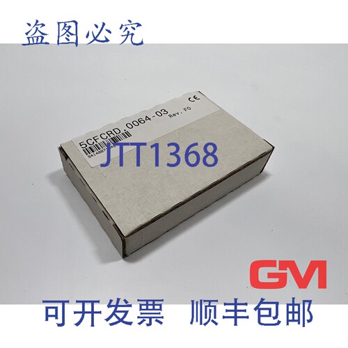 原装供应B&R 存储卡 5CFCRD.0064-03 CompactFlash 64 MB 数
