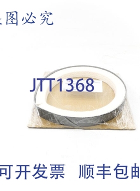 原装供应AESSEAL P285TP-1RM150XM190 11431768 NSMP