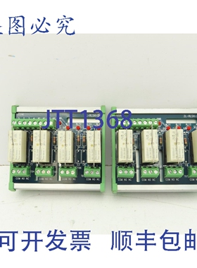 原装供应Automation Direct ZL-RLS4-24 四通道 24VDC 继电器（2