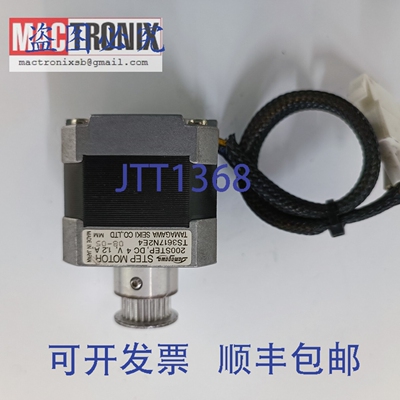 原装供应Tamagawa TS3617N2E4 步进电机，200 步