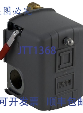 原装供应9013FHG12M1 系列C 150PSI 575V NSNP