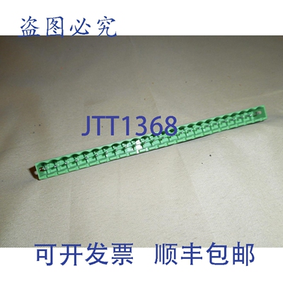 原装供应菲尼克斯电气 1755956 MSTBVA 2.5/24-G-5.08 组合接头（