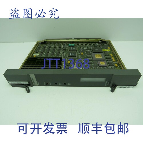 原装供应北方电信 NT6D66DA