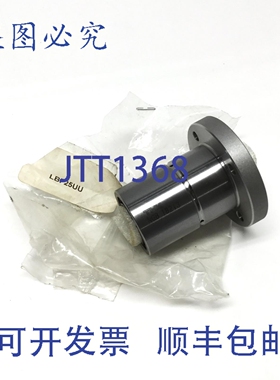 原装供应THK LBF25UU 高扭矩法兰球形花键螺母，外径 ?37mm x 法