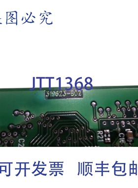 原装供应罗克韦尔 319623-A01 模块 NSNP