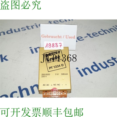 原装供应电力贸易 PT 1334 D 电源 PT1334D