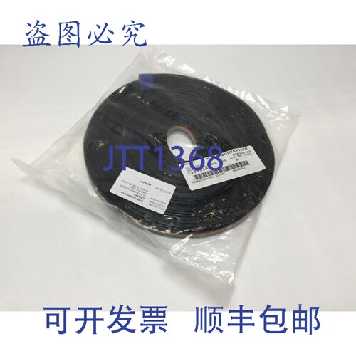 原装供应Pro Power FBLA10-20-25 边缘粘合扁平电缆，10 芯，20AW