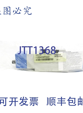 原装供应NUMATIC I12BB400MP00061 150PSI NSMP