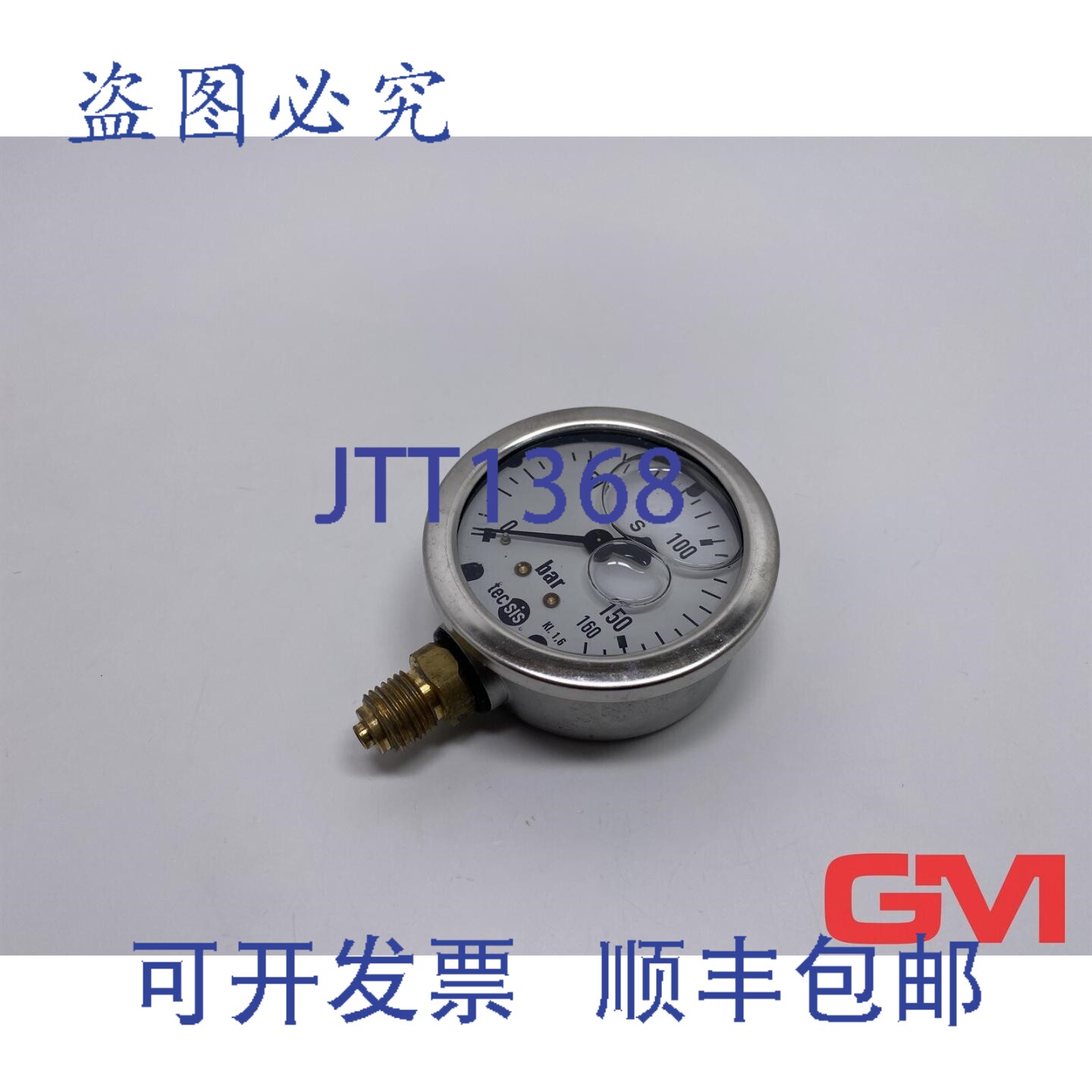 原装供应Tecsis Rohrfeder-Glyzerinmanometer 4130235987 甘油压