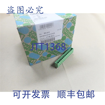 原装供应菲尼克斯电气 1755833 MSTBVA 2.5/12-G-5.08