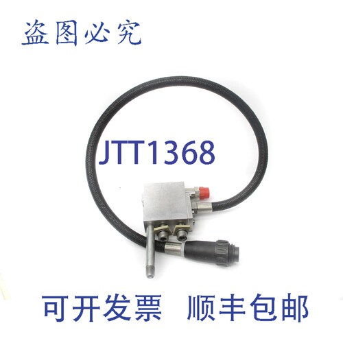 原装供应工业 MINI-SLBS-STD01ACA-WBA NSNP