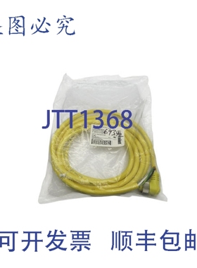 原装供应丹尼尔·伍德海德 103001A01F1201 1300060431 NSMP