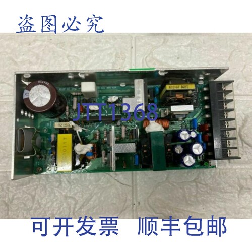 原装供应Cosel MMC100A-1 开关电源