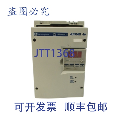 原装供应TELEMECANIQUE ATS46D17N 208-230/460V 15.2/17A NSNP