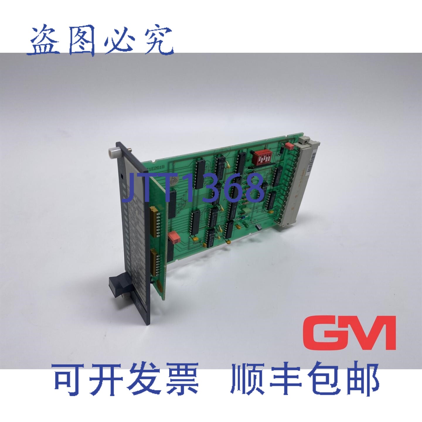 原装供应Moeller指示灯卡EBE 261模块