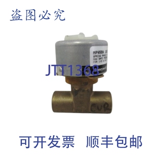 原装供应MP958A1017 气动阀执行器 NSNP