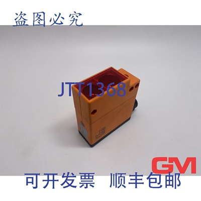 原装供应Ifm反射光扫描仪Oa0201 Oah-fkoa/T漫反射传感器